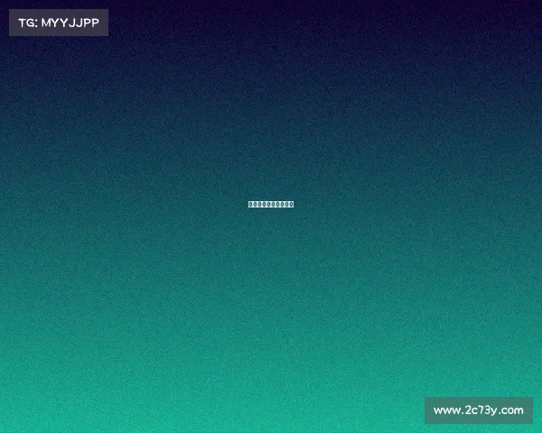 电子竞技赢了吹输了喷